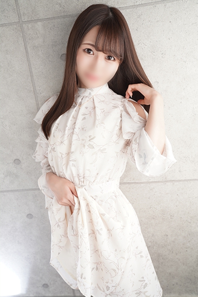 るな