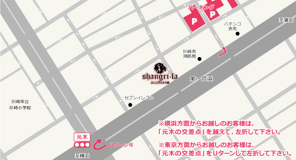 駐車場地図